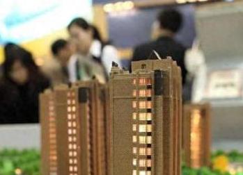 靖安银行抵押贷款房本有按揭怎么办，需要多久办下来？