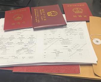 靖安银行如何判断你的征信并决定是否批贷款?