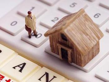 靖安住房公积金的提取条件、材料及流程有哪些？