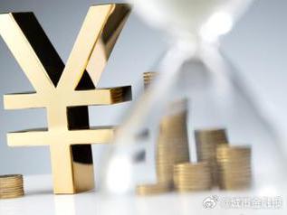 靖安个人能直接去银行贷款吗?